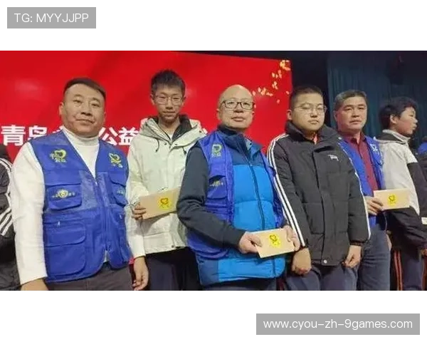 运动员公益：用爱心和行动点亮更多希望之光，运动员捐款